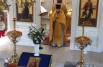 Богослужение в день преставления Святого равноапостольного князя Владимира и 1030-летия Крещения Руси