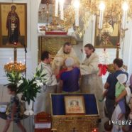 Преображение Господа Бога и Спаса нашего Иисуса Христа