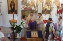 Преображение Господа Бога и Спаса нашего Иисуса Христа