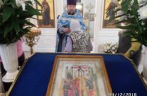 БОГОСЛУЖЕНИЕ В ХРАМЕ В ДЕНЬ ПРАЗДНИКА ВВЕДЕНИЯ ВО ХРАМ ПРЕСВЯТОЙ БОГОРОДИЦЫ.