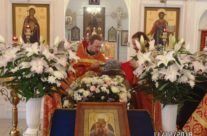 Престольный праздник в храме Священномученика Серафима, митрополита Петроградского в Южном Бутово. Панихида на Бутовском полигоне.