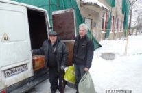 ПРИХОДОМ ХРАМА СЩМЧ. СЕРАФИМА ОТПРАВЛЕНА ГУМАНИТАРНАЯ ПОМОЩЬ НУЖДАЮЩИМСЯ.
