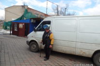 ПРИХОДОМ ХРАМА СВЯЩЕННОМУЧЕНИКА СЕРАФИМА, МИТРОПОЛИТА ПЕТРОГРАДСКОГО ОТПРАВЛЕНА ГУМАНИТАРНАЯ ПОМОЩЬ НУЖДАЮЩИМСЯ