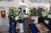 Богослужение в праздник Рождества Пресвятой Богородицы