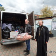 Приходом храма отправлена гуманитарная помощь нуждающимся