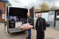 Приходом храма отправлена гуманитарная помощь нуждающимся