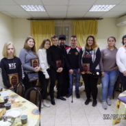 Встреча с молодежью в социальном центре Семьи и Детства «ГЕЛИОС»