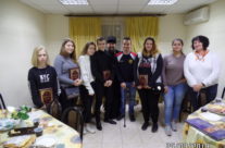 Встреча с молодежью в социальном центре Семьи и Детства «ГЕЛИОС»