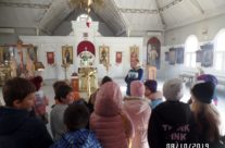 В храме Священномученика Серафима, митрополита Петроградского в Южном Бутове состоялась экскурсия для учащихся 3-х классов ГБОУ Школы № 1355