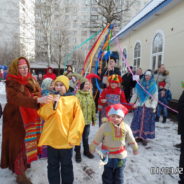 В храме священномученика Серафима, митрополита Петроградского прошел праздник «Масленицы». Прощеное воскресенье