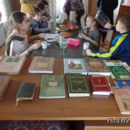 День православной книги в Воскресной школе при храме священномученика Серафима