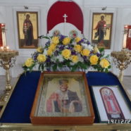 Богослужение в день памяти святителя Николая Чудотворца и святителя Максима, митрополита Киевского в храме священномученика Серафима.