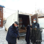 СОЦИАЛЬНАЯ РАБОТА ПРИХОДА ХРАМА СВЯЩЕННОМУЧЕНИКА СЕРАФИМА, МИТРОПОЛИТА ПЕТРОГРАДСКОГО В ДЕКАБРЕ 2020 Г.
