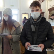 В праздник Крещения Господня прошла молодежная акция по раздаче миссионерских листовок