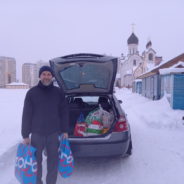 Приход храма Священномученика Серафима, митрополита Петроградского в Южном Бутове принял участие в акции помощи бездомным