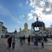 Воспитанники Воскресной школы, молодежь храма посетили Троице-Сергиеву Лавру