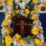 Медовый Спас. Освящение меда нового урожая. Начало Успенского поста. 14 августа 2026 г.