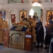 Богослужение в храме священномученика Серафима в неделю 20-ю по Пятидесятнице