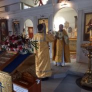 Богослужение в храме священномученика Серафима в пятницу седмицы 24-й по Пятидесятнице