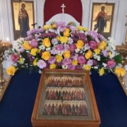 Богослужение в день рождения Святейшего Патриарха Кирилла в храме сщмч. Серафима.