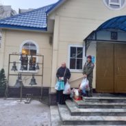 Приходом храма священномученика Серафима, митрополита Петроградского г. Москвы передана помощь в военный госпиталь