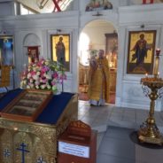 Богослужение в храме священномученика Серафима в среду 1-й приуготовительной седмицы к Великому посту