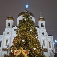 07.01.2025 года в праздник Рождества Христова Святейший Патриарх Кирилл совершил великую вечерню в Храме Христа Спасителя