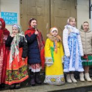 В храме священномученика Серафима, митрополита Петроградского в Южном Бутове состоялся праздник «Масленицы»