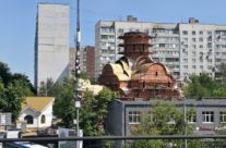 2 июня 2025 года в Департаменте градостроительной политики г. Москвы состоялось очередное совещание по строительству храма сщмч. Серафима в Южном Бутове.