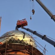 11.06.2025 года на строящийся храм сщмч. Серафима был установлен главный купол