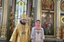 Звонарь храма сщмч. Серафима, митрополита Петроградского награждена Патриаршей грамотой