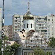 В Департаменте градостроительной политики г. Москвы состоялось очередное совещание по строительству храма сщмч. Серафима в Южном Бутове. Фото строительства храма
