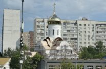 В Департаменте градостроительной политики г. Москвы состоялось очередное совещание по строительству храма сщмч. Серафима в Южном Бутове. Фото строительства храма