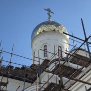Храм священномученика Серафима, митрополита Петроградского, в Южном Бутове будет сдан в эксплуатацию в октябре, фото строительства храма 15.08.2025г.