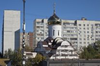 22.09.2025 года в Департаменте градостроительной политики г. Москвы состоялось очередное совещание по строительству храма сщмч. Серафима в Южном Бутове.