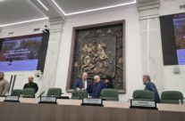 4 октября 2025 года Выездное строительное совещание прошло в Департаменте градостроительной политики города Москвы