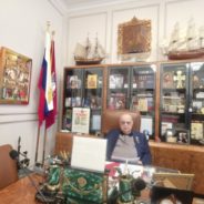 09.10.2025 года в Департаменте градостроительной политики г. Москвы состоялось очередное совещание по строительству храма сщмч. Серафима в Южном Бутове.