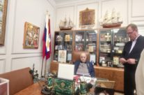 09.10.2025 года в Департаменте градостроительной политики г. Москвы состоялось очередное совещание по строительству храма сщмч. Серафима в Южном Бутове.