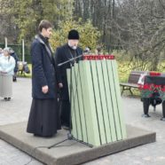 В День памяти жертв политических репрессий на Бутовском полигоне настоятель храма священномученика Серафима принял участие в  ежегодной  акции  «Голос памяти»