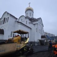 06.11.2025 года в Департаменте градостроительной политики г. Москвы состоялось совещание по строительству храма сщмч. Серафима в Южном Бутове. Фото строительства храма.