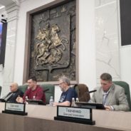 29 ноября 2025 года Выездное строительное совещание прошло в Департаменте градостроительной политики города Москвы