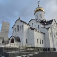 В новом храме, священномученика Серафима, митрополита Петроградского, обустроили алтарь и произвели уборку после строительства храма.