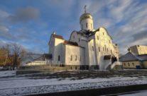 Вечер памяти священномученика Серафима!