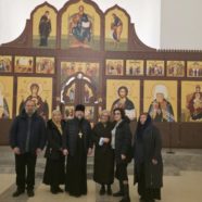 В храме священномученика Серафима состоялся концертный вечер, посвященный памяти священномученика Серафима