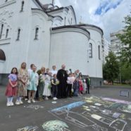 В храме Священномученика Серафима, митрополита Петроградского состоялся семейный детский праздник, посвященный празднику Святой Троицы и Дню защиты детей