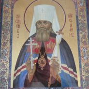 Прихожане храма Священномученика Серафима, митрополита Петроградского совершили чтение Акафиста священномученику Серафиму