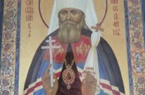 Прихожане храма Священномученика Серафима, митрополита Петроградского совершили чтение Акафиста священномученику Серафиму