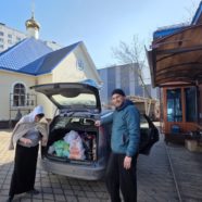 Приходом передана гуманитарная помощь в богадельню в честь преподобного Амвросия Оптинского