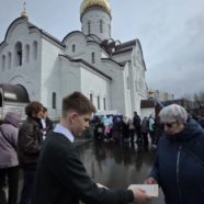 Миссионерская акция, посвященная празднику Пасхи Христовой, прошла в храме священномученика Серафима