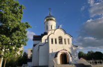Богослужение в храме Священномученика Серафима в день памяти равноапостольных Кирилла и Мефодия. День славянской письменности и культуры и тезоименитство Святейшего Патриарха Кирилла.